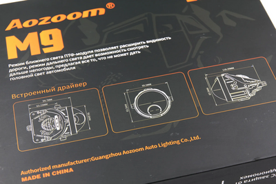 Противотуманные фары AOZOOM Билед ПТФ модули Aozoom M9 2025 3.0 дюйма, универс.крепление, 5500K, 12V, 35W/50W (комплект,2 шт.)
