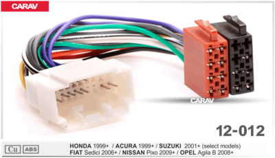 ISO-переходник CARAV 12-012 для Honda / Acura / Suzuki / Fiat / Nissan / Opel