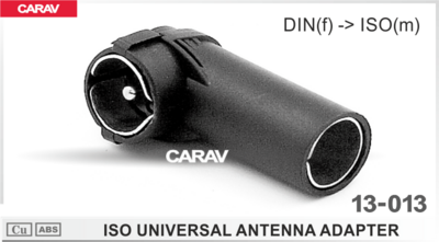 Антенный переходник CARAV Антенный переходник CARAV 13-013