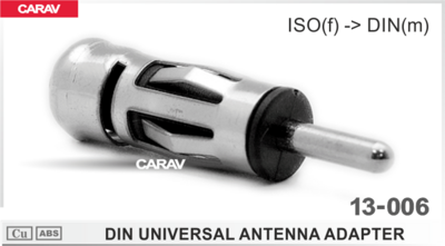 Антенный переходник CARAV 13-006