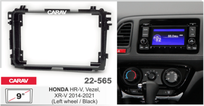 Рамка переходная CARAV 22-565 для HONDA