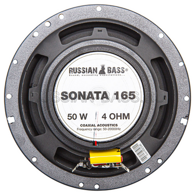Акустика RUSSIAN BASS Sonata 165 Coaxial