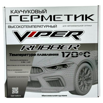 Герметик для фар Viper 4,5м Каучуковый высокотемпературный