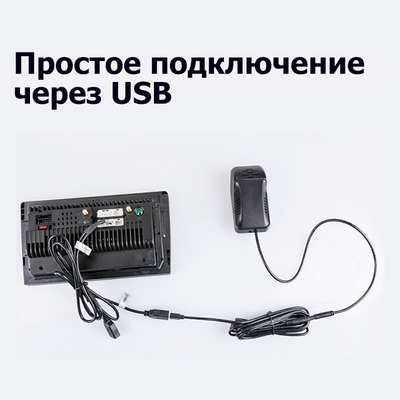 Аксессуар TEYES Видеорегистратор X5-DVR