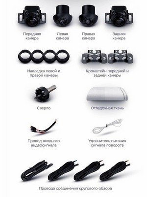 Android магнитола TEYES CC3 2K 360° | 9’’ | 6/128Gb (без провода питания)