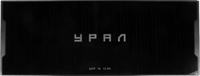Усилитель УРАЛ ЦСП 16 12.80 с процессором