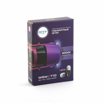 Светодиодная лампа MTF LIGHT габаритные W5W(T10), 12В, 1Вт, 110lm, 6000К бел. свет, матовые, 2шт.