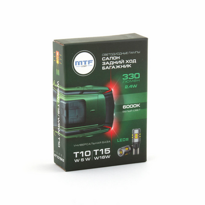 Светодиодная лампа MTF LIGHT подсветка W5W(T10)/W16W(Т15), 12В, 2.4Вт, 330lm, 6000К бел. свет,2шт.