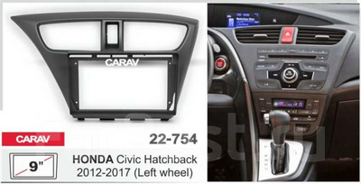 Рамка переходная CARAV 22-754