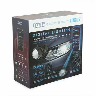 Светодиодная BI-LED линза MTF Light серия DIGITAL LIGHT, ближний/дальний, 12В, 58\65Вт, 3000-7000К, управление смартфоном, пульт ДУ, 3", к-кт.