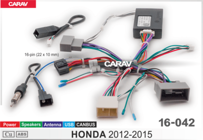 Комплект проводов для Android CARAV 16-042 для HONDA 2012-2015