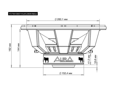 Сабвуфер Aura VENOM-HD12 12" (30 см)