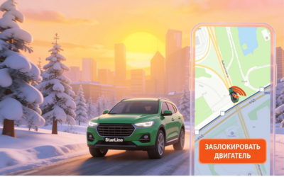 Трекер StarLine M27 BT (Маяк) Аналог М17