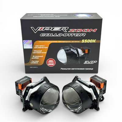 Светодиодная BI-LED линза Viper ViperZoom Collimator 3"