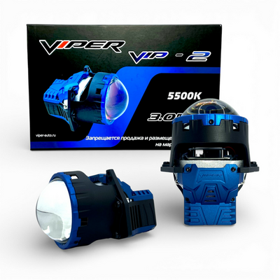 Светодиодная BI-LED линза Viper Vip-2