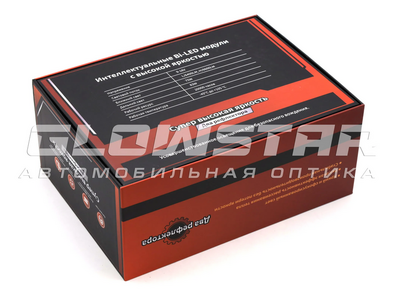 Светодиодная BI-LED линза AOZOOM R5 2025 3.0 дюйма, 2 чипа, 5500K, 12V, 75W/83W, крепление 3R (комплект, 2шт) (R5)