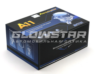 Светодиодная BI-LED линза AOZOOM A11 2025 3.0 дюйма, 2 чипа, 5500K, 12V, 56W/64W, крепление 3R и съемное гаечное (A11)