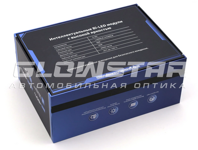 Светодиодная BI-LED линза AOZOOM K10 2025 3.0 дюйма, 2 чипа, 5500K, 12V, 58W/66W, крепление 3R и съемное гаечное (K10)