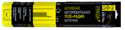 Телевизионная антенна Триада 620 TVix TV+RADIO (МВ, ДМВ, УКВ, FM) внутрисалонная, 2 режима (город/трасса)