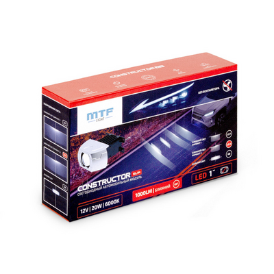 Светодиодная BI-LED линза MTF серия CONSTRUCTOR SLIM ближн, СТГ ступень, 12В, 20ВТ, 6000К, IP65 2шт. (CS20LB2)