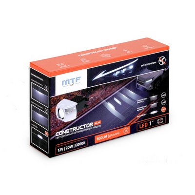 Светодиодная BI-LED линза MTF серия CONSTRUCTOR SLIM дальний свет, 12В, 20ВТ, 6000К, IP65, 2шт. (CS20HB)