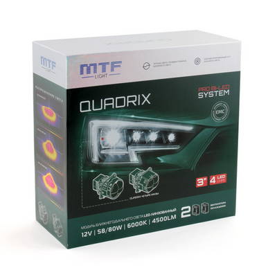 Светодиодная BI-LED линза MTF QUADRIX, 12В, 58/80ВТ, 6000К, 4200LM, 3" скос,  4ая линза (HDS4L)
