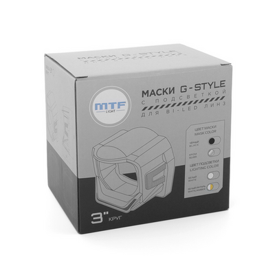 Маска для би-линз MTF G-STYLE для Bi-LED линз с подсветкой белой 3", хром. 2шт. (MK5WC)
