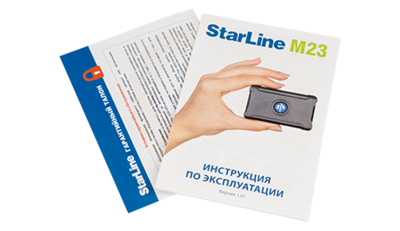 GPS/ГЛОНАСС-маяк StarLine Маяк StarLine M23