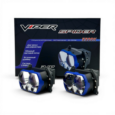 Светодиодная BI-LED линза Viper SPIDER 3.0