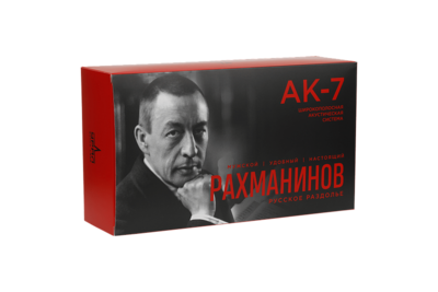 Акустика УРАЛ АК-7 Рахманинов