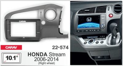 Рамка переходная CARAV 22-574