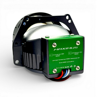 Светодиодная BI-LED линза Viper MAXIMUS 3"