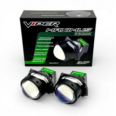 Светодиодная BI-LED линза Viper MAXIMUS 3"