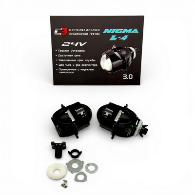 Светодиодная BI-LED линза C3 Nigma L4 24v