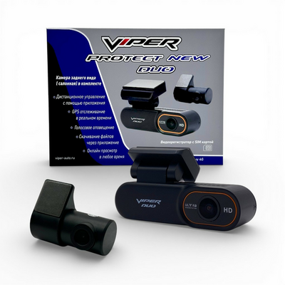 Видеорегистратор Viper PROTECT NEW DUO (Салонная камера)