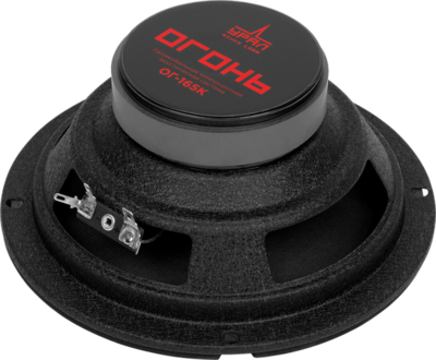 Акустика УРАЛ ОГОНЬ ОГ-165К