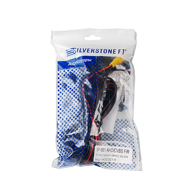 Камера Interpower IP-661 AHD/CVBS F/R