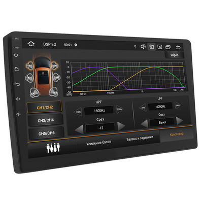 Android магнитола ACV  AD-9006 DSP 9" / 8 ядер / 6+128Гб