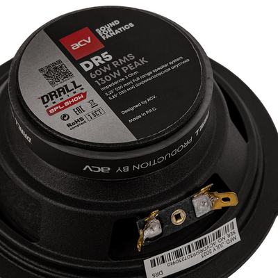 Акустика ACV  DR5 DRALL 5.25" широкополосная