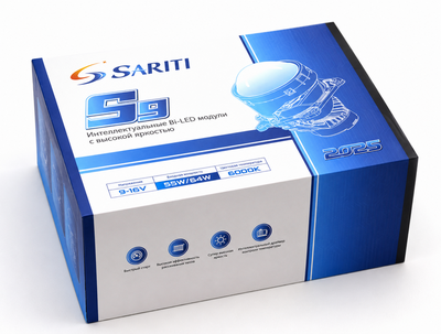 Светодиодная BI-LED линза Sariti S9 2025 3.0 дюйма, 2 чипа, 5500K, 12V, 56W/64W, крепление 3R (пара)