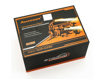 Противотуманные фары AOZOOM YLOP-01 PRO, 12-36V, 34/50W (пара)
