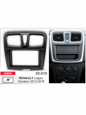 Рамка переходная CARAV 22-212