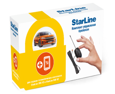 Комплект управления брелоком StarLine S96 v2/S66 v2/B97v2/AS90 ECO