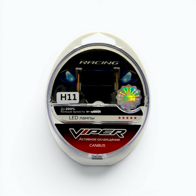 Светодиодная лампа головного света Viper H11 RACING LED