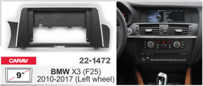 Рамка переходная CARAV 22-1472