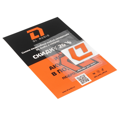 Акустика DL Audio Barracuda 165 v.2