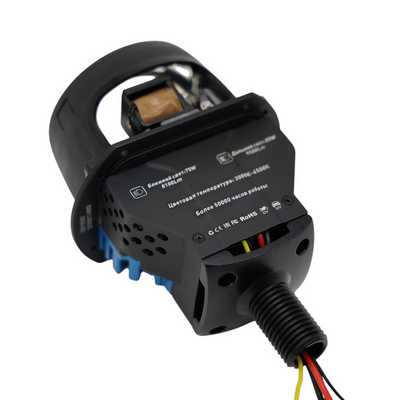 Светодиодная BI-LED линза Chameleon Chameleon 2,5"