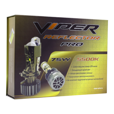 Светодиодная лампа головного света Viper HB4 PRO REFLECTOR 75W