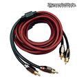 Межблочные кабели Dynamic State RCE-5.2 SERIES2 5м
