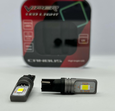 Светодиодная лампа Viper LED Т15 (3570) 2SMD (пара)